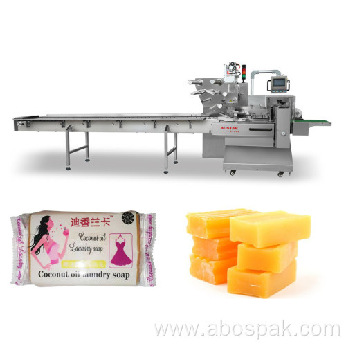 High Speed Multi-Function soap Pillow Packing Machine